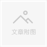 门窗十大品牌丨铿固门窗五一“鸡惠可贵华为P10收费送”抽奖名单出炉啦！
